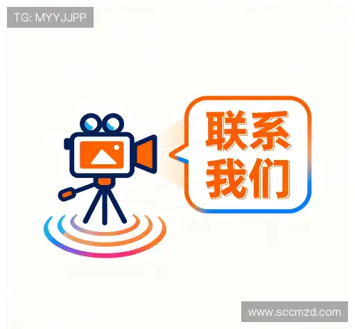 咨询hjc888黄金城